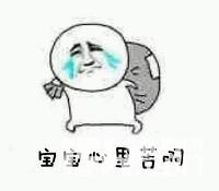 逆战心悦俱乐部,逆战2017心悦活动