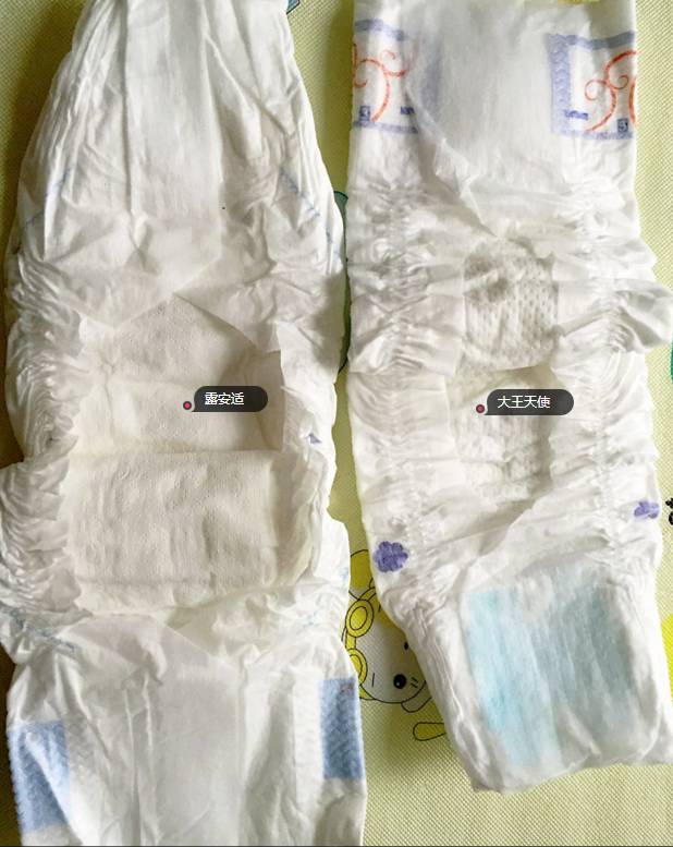 跟大王天使差不多的纸尿裤,大王天使纸尿裤老爸评测