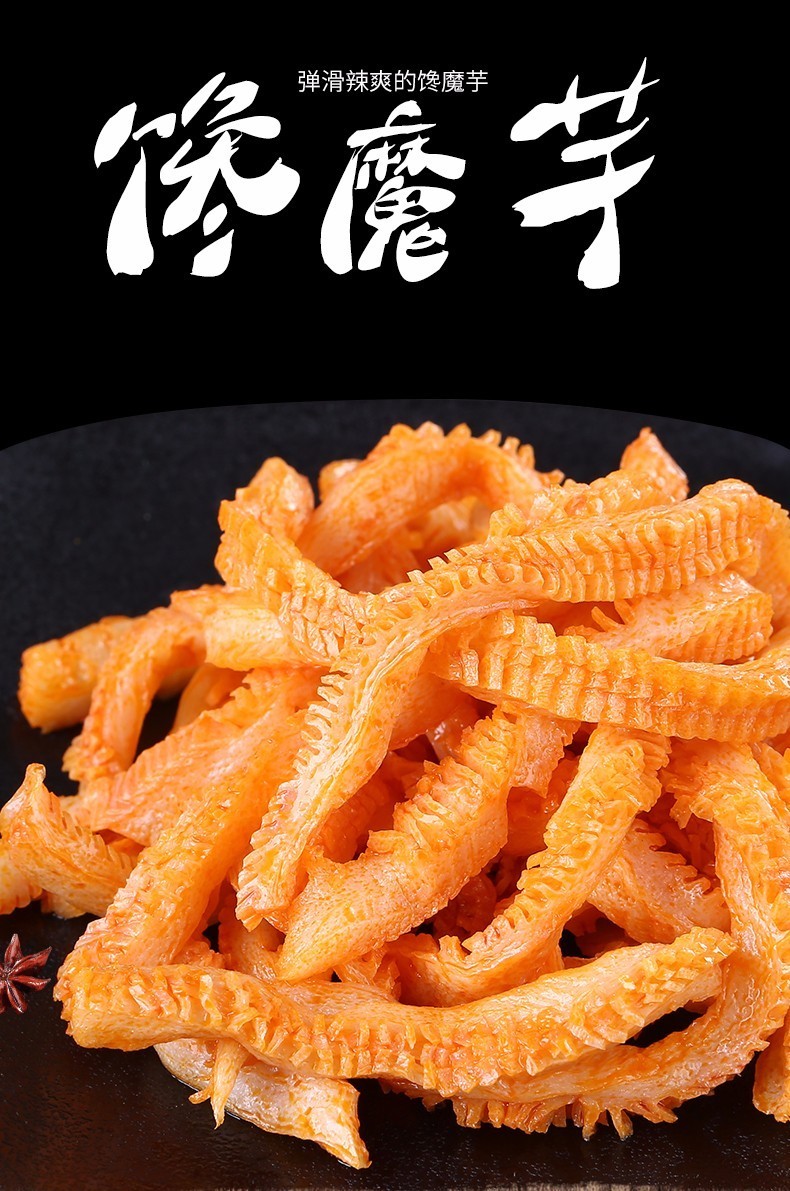 慎点手会断|双十一，美少女的购物车里有这些