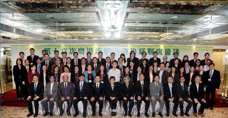 鍏ㄦ皯鍋ュ悍涓浗鎶ラ亾,涓浗鍏ㄦ皯鍋ュ悍鏂伴椈