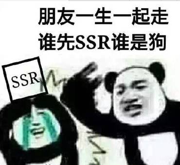 惊讶简单画法,怎么画出ssr