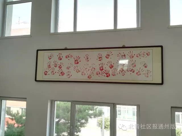 首师大附中通州校区实验班,采访师大附中