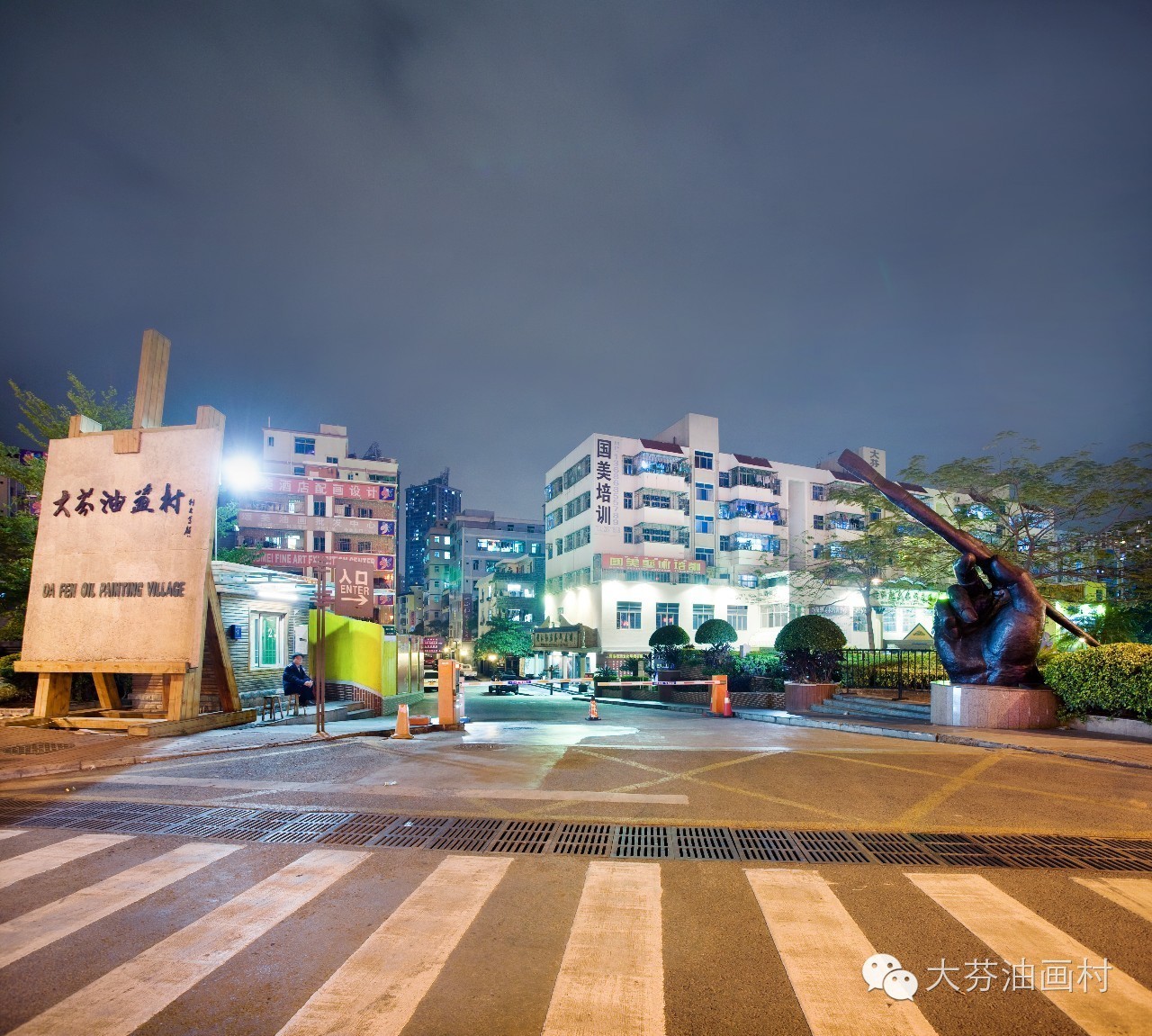关注深圳龙岗,深圳龙岗最好消息
