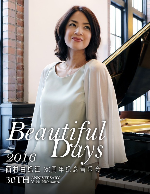 光棍节活动上海,光棍节的狂欢