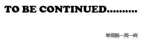 滚蛋吧肿瘤君全集,滚蛋吧肿瘤君高清完整版在线观看