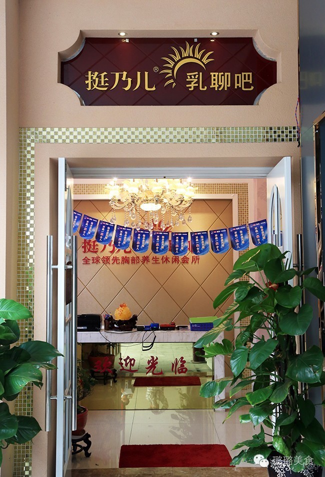 武进万达美食金街,武进万达金街美食团购