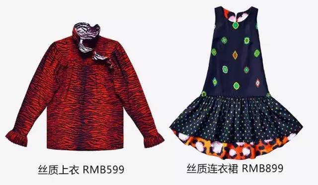 kenzo穿搭技巧 (kenzo适宜什么人穿)