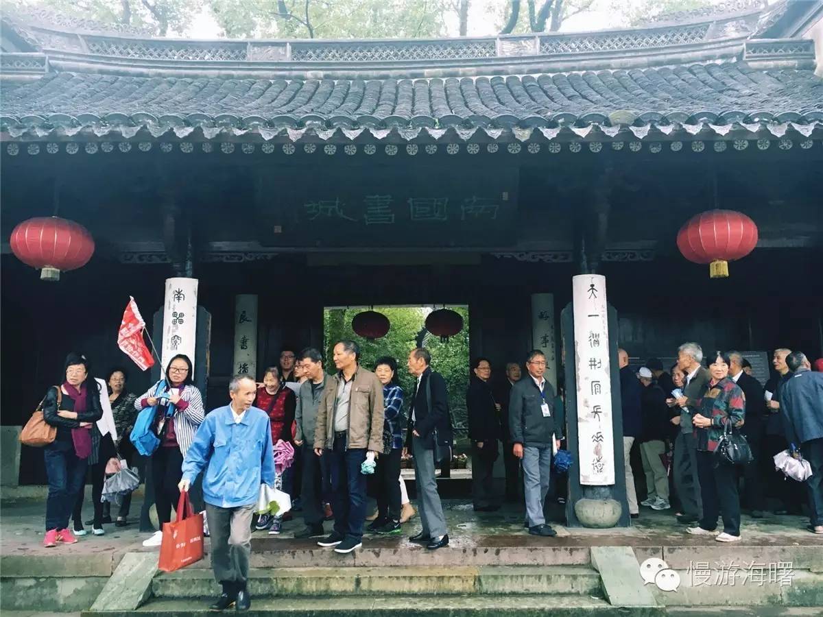 新宁波人游海曙,看完觉得自己这么多年宁波白待了!有奖征集作品02