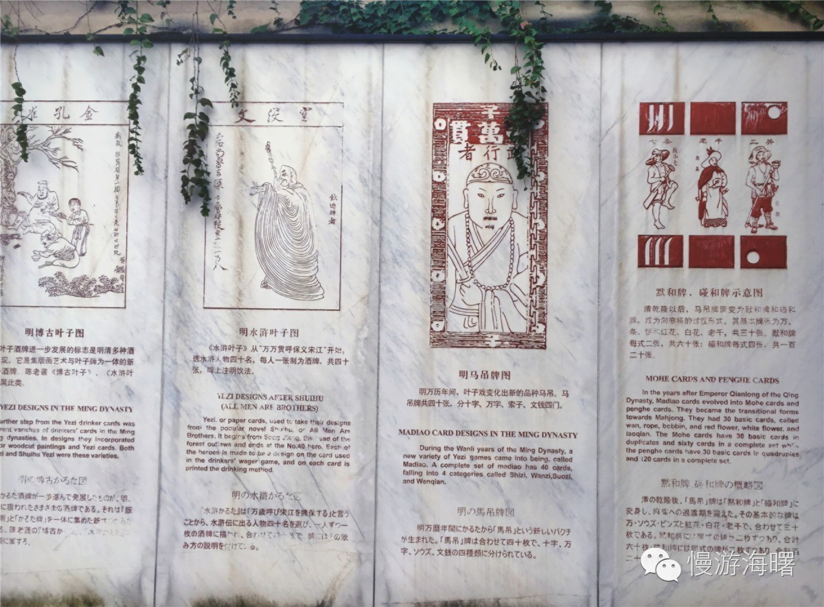 新宁波人游海曙,看完觉得自己这么多年宁波白待了!有奖征集作品02