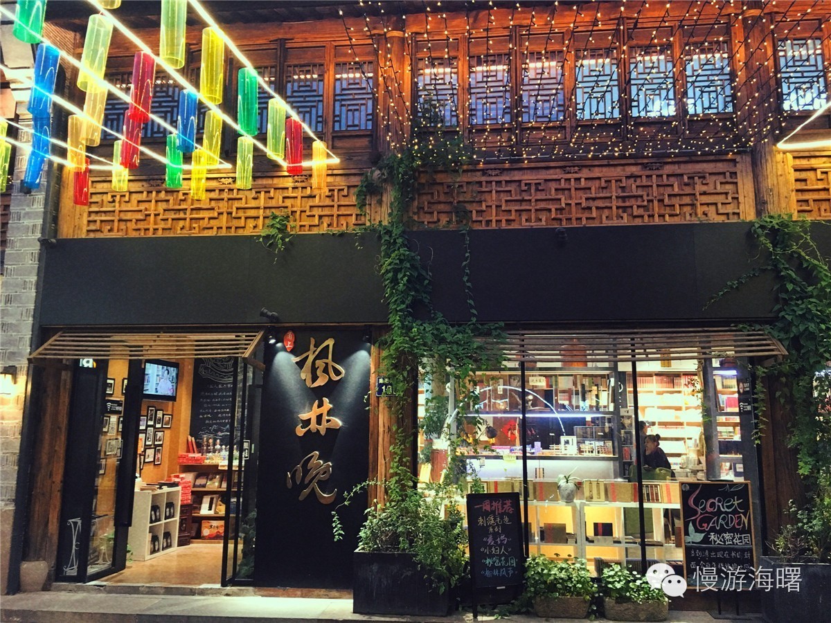 新宁波人游海曙,看完觉得自己这么多年宁波白待了!有奖征集作品02