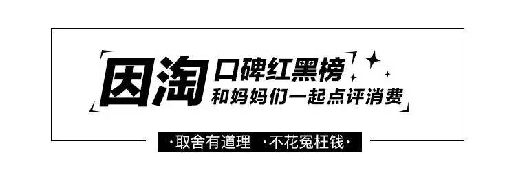 跟大王天使差不多的纸尿裤,大王天使纸尿裤老爸评测