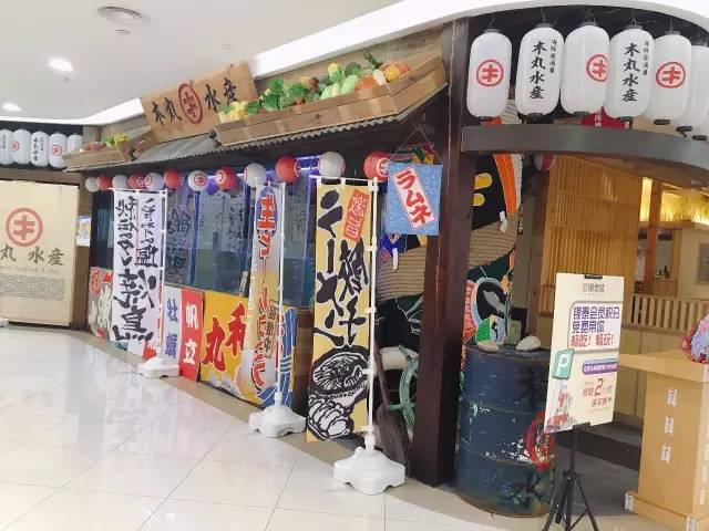 新白鹿、绿茶3折，炉鱼、乐伯部队锅半价，哈根达斯买一送一西湖边上的老牌商场，要用6天承包你的胃！