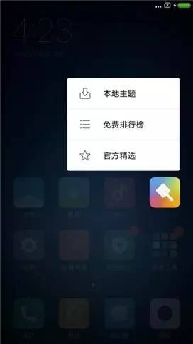 小米5s超声波指纹怎么设置,小米5s测试