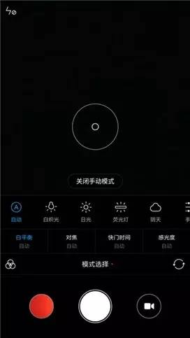 小米5s超声波指纹怎么设置,小米5s测试