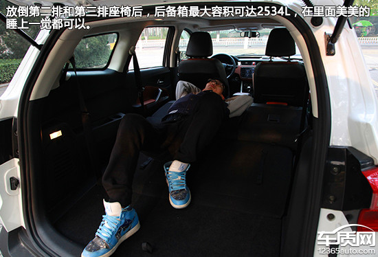 北汽幻速S3L日常实用性测试报告