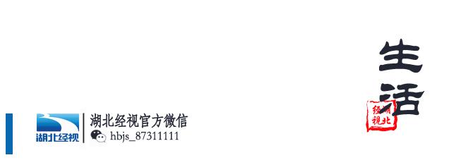武汉快递员一单挣多少,快递员月薪8000不干了