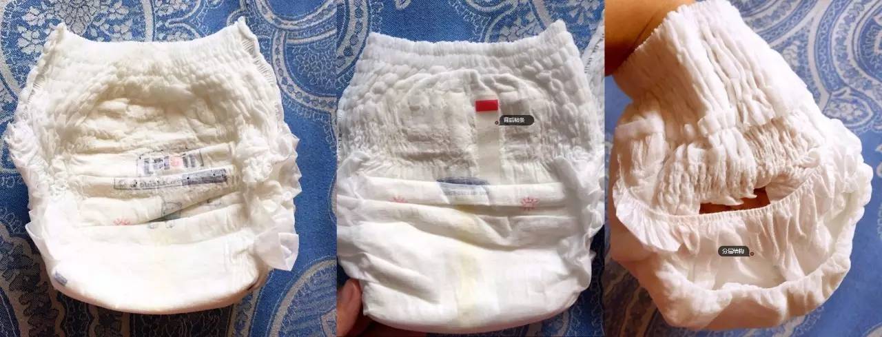 跟大王天使差不多的纸尿裤,大王天使纸尿裤老爸评测