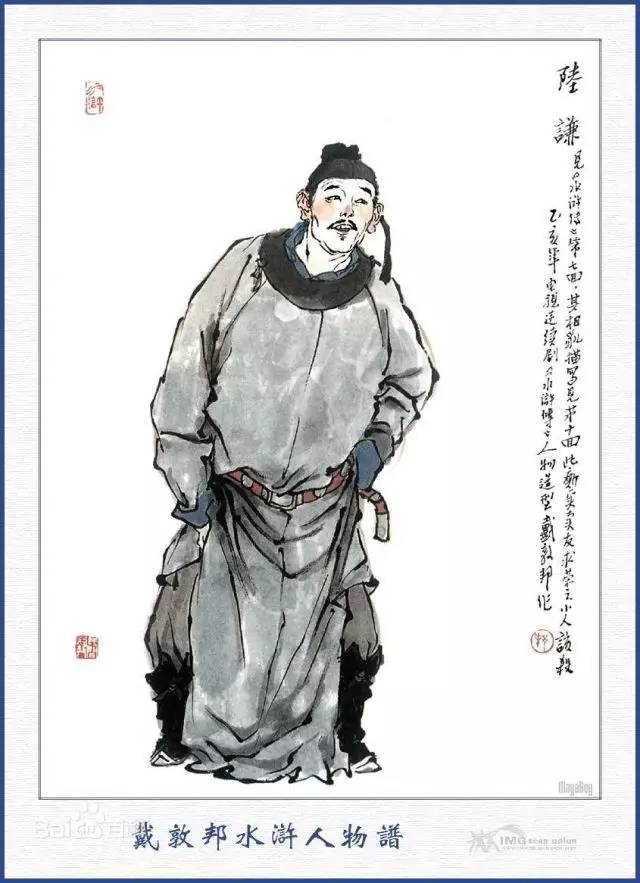 姹夊惉,姹夊惉鐩存挱鍥炴斁