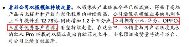 索尼中国有工厂吗2020,索尼在中国的车间视频