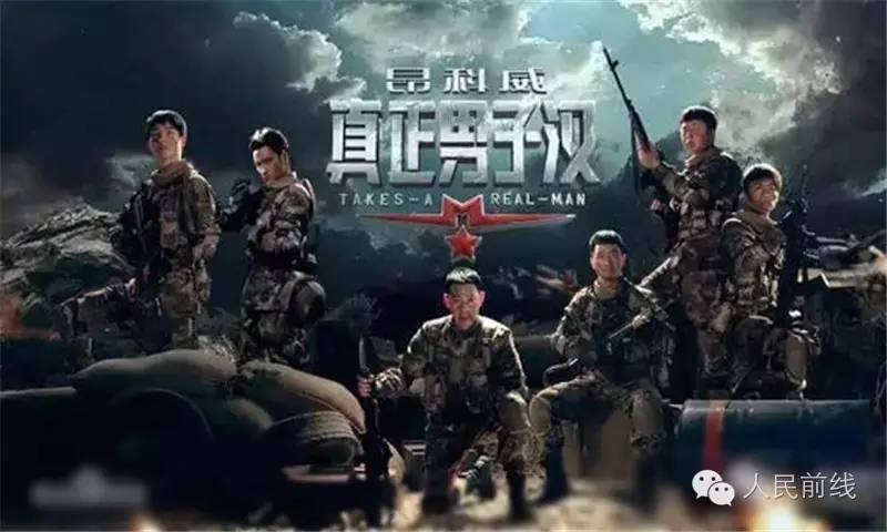 火热军营参军报国,00后新兵成长为军营男子汉