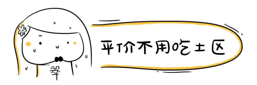 护手霜推荐男生且留香持久不沾杯,护手霜推荐男生高级感第一名