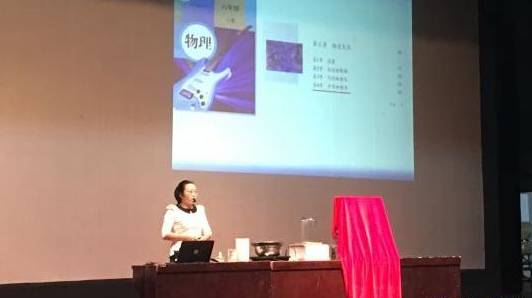 2020年10月河南教育新闻,2016年12月15日郑州教育快报