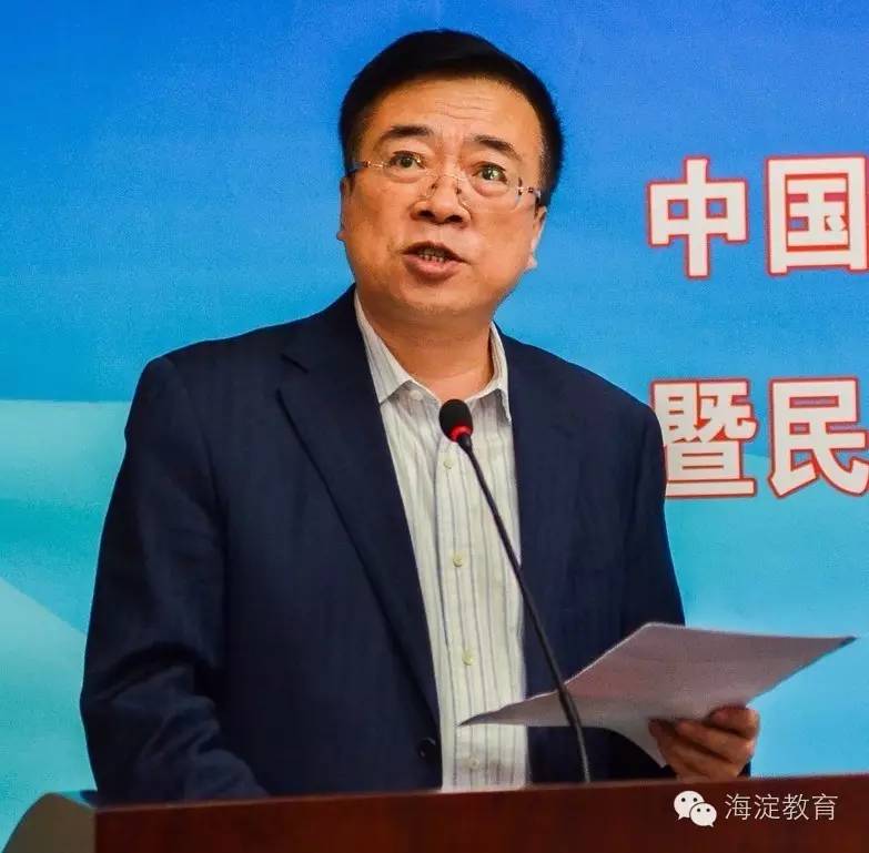 合作民族小学,教育科学研究院附属实验小学