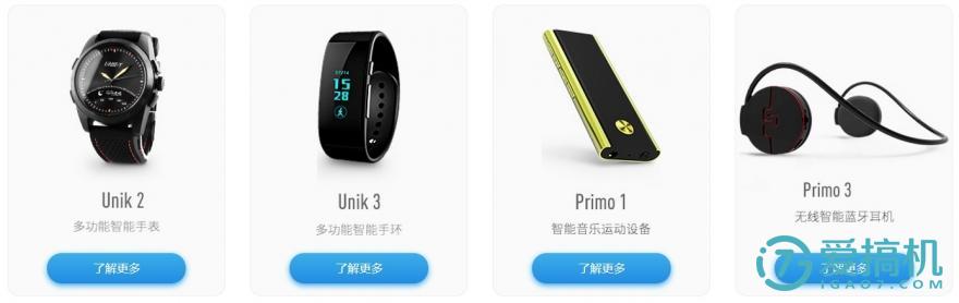 随心所欲，乐享生活——EAEMEY绎美智能运动蓝牙耳机评测