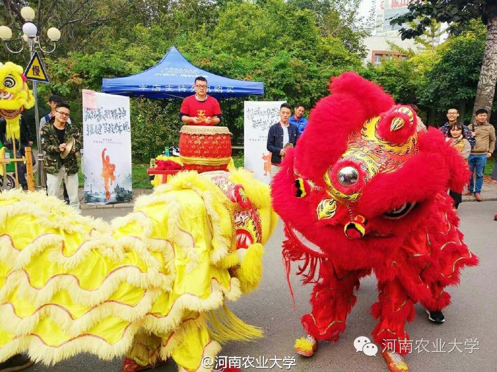 一周概览点点看，农大大事小情全知道（10.29~11.4）