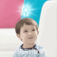 宝宝冬天适合吃什么菜,冬季应给宝宝吃什么菜