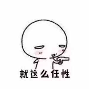 正宗大自然醉鹅,大自然醉鹅抖音团购配送