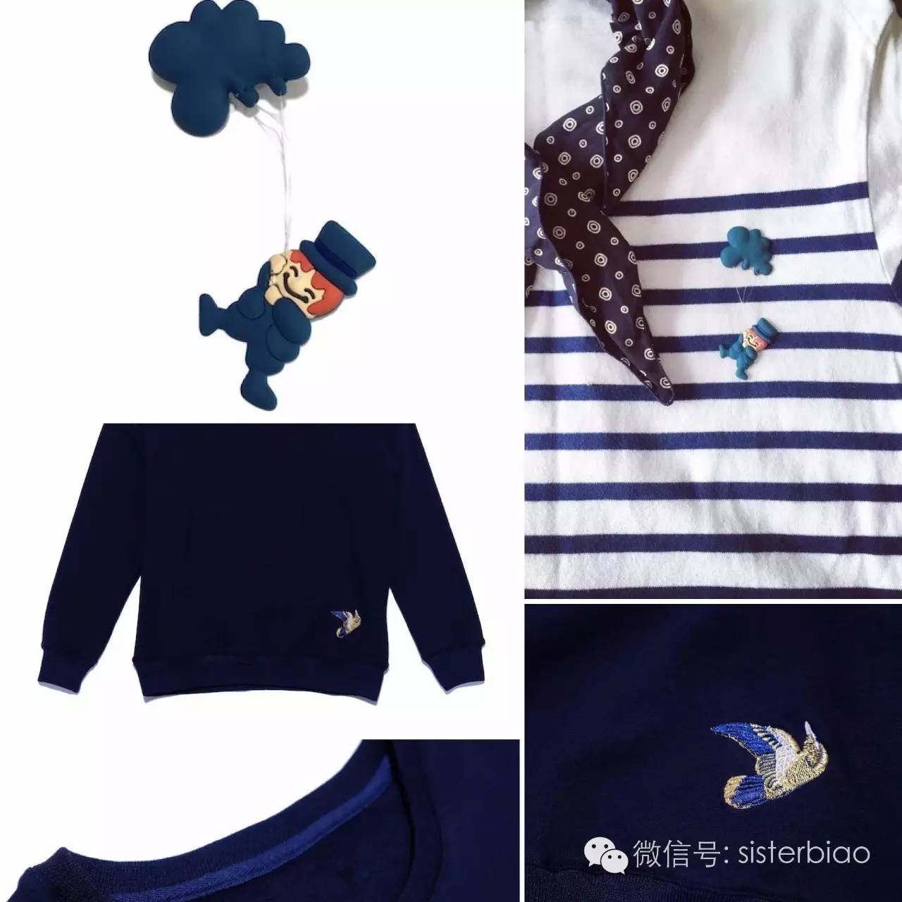 双十一竞争激战,打响双十一