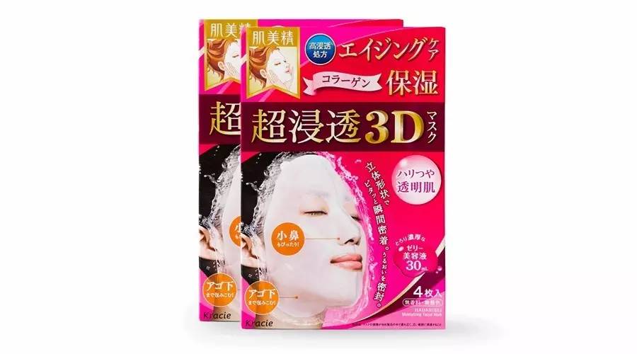 双11囤货被妈妈夸会过日子,双十一囤货的女人