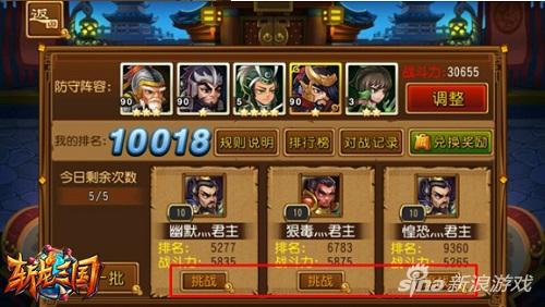 斩龙全流程,斩龙的正确打法视频