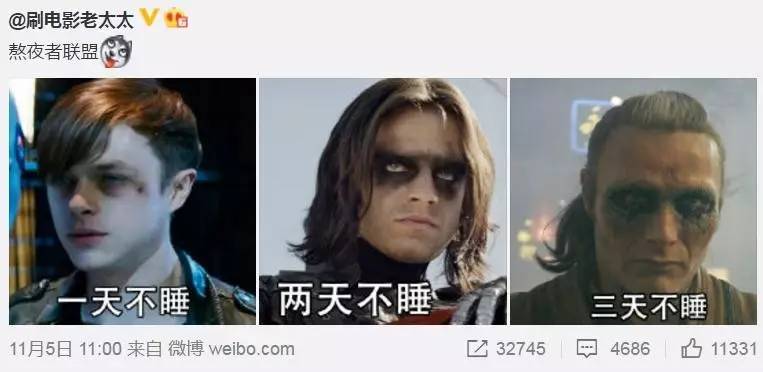 奇异博士是漫威拍得最好的电影,有关奇异博士的漫威电影