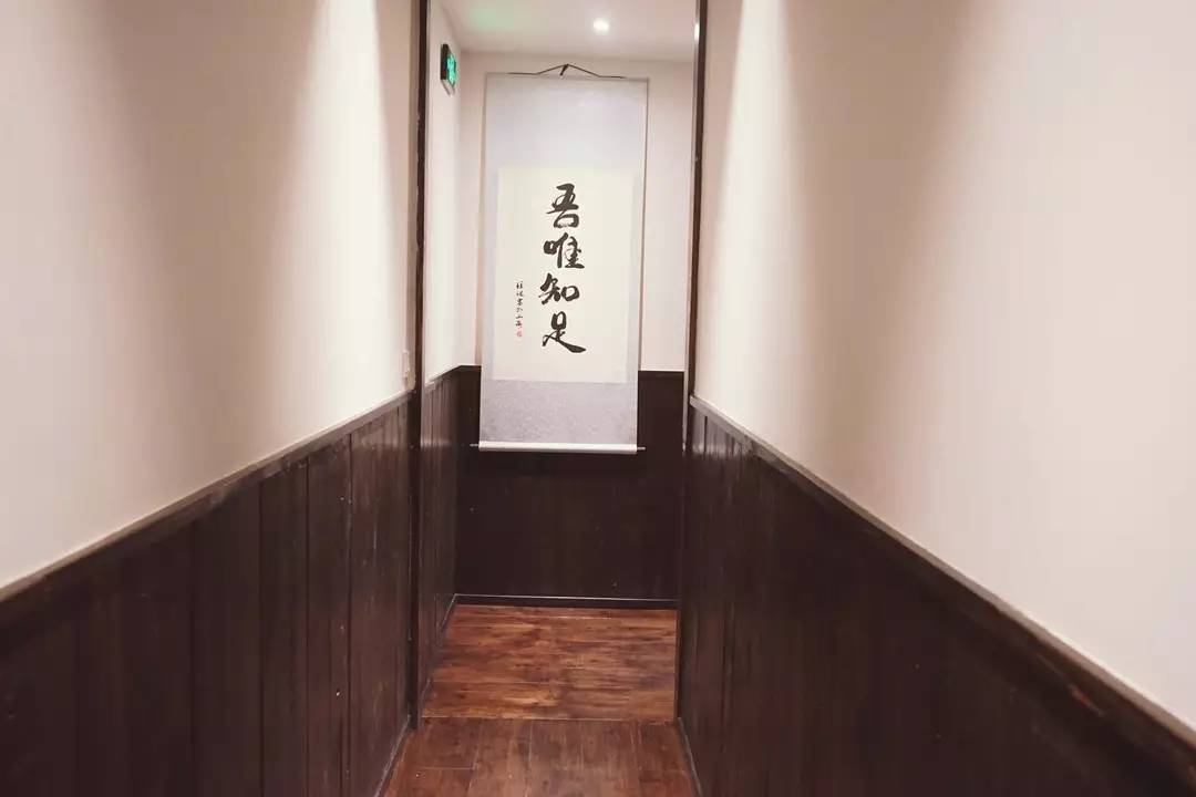 妖尼角落的馆子，值得认真寻找|真田食堂