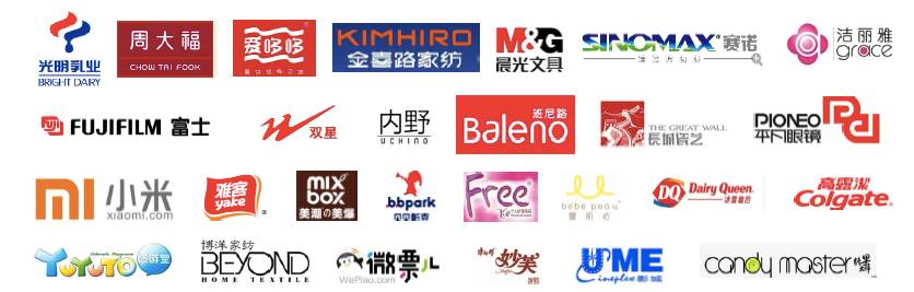 又一韩国大牌动漫来成都开店，西南首店落户盐市口