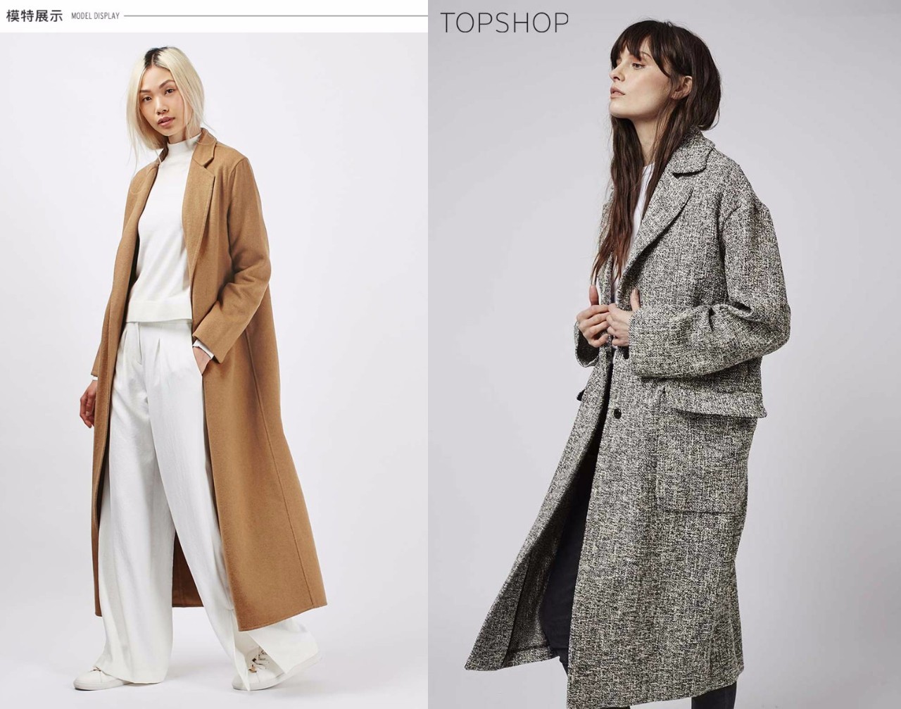 慎点手会断|双十一，美少女的购物车里有这些