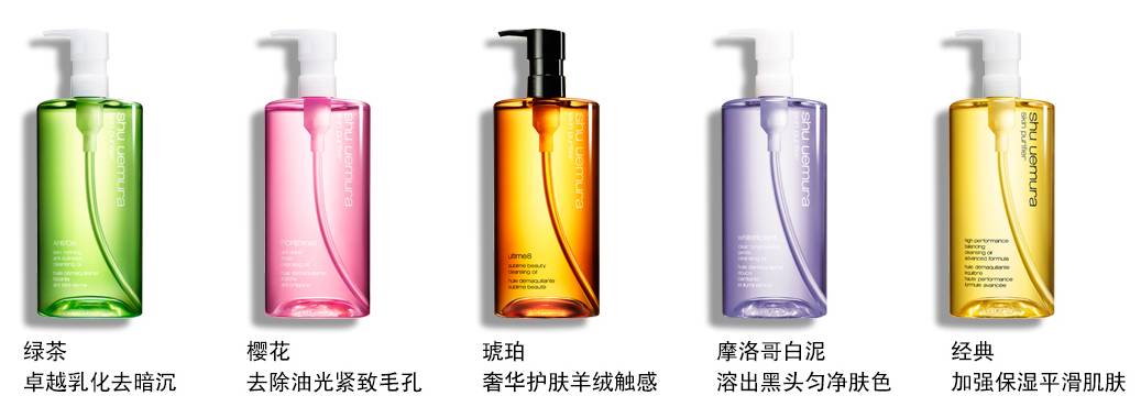 慎点手会断|双十一，美少女的购物车里有这些