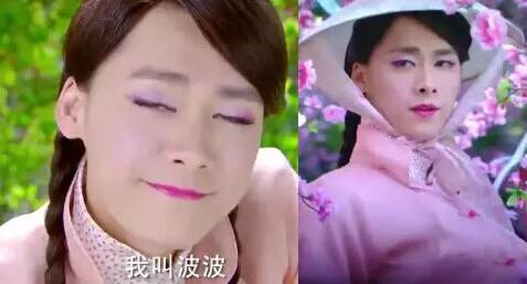 美人计彩妆,美人计彩妆技巧