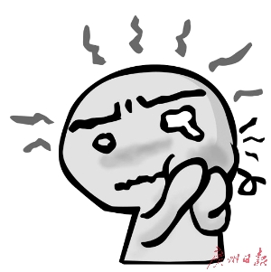 牙龈肿痛,塞药不如做好清洁