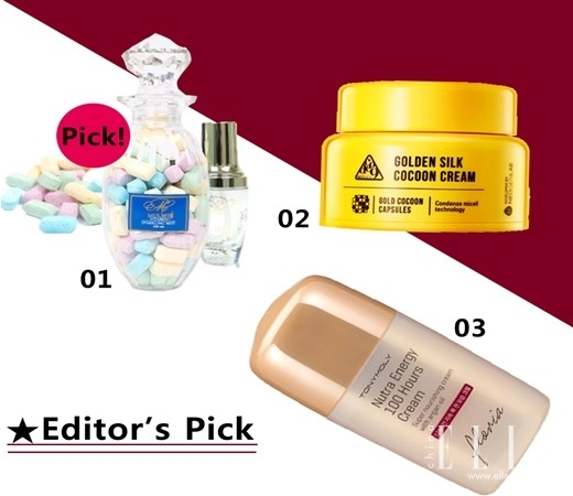 皮肤管理中必备的7个知识,皮肤管理与时尚美妆教什么