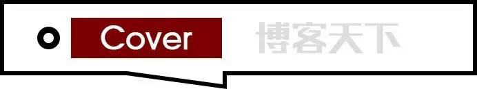 大牛创业心路历程,科技大咖创业史