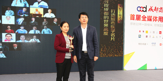 3000人挤爆东郊记忆，只为看他一眼