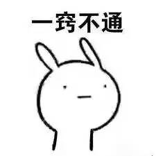 你在双11幸福地剁手,我在大洋彼岸痛苦地代购丨暗黑文艺周刊