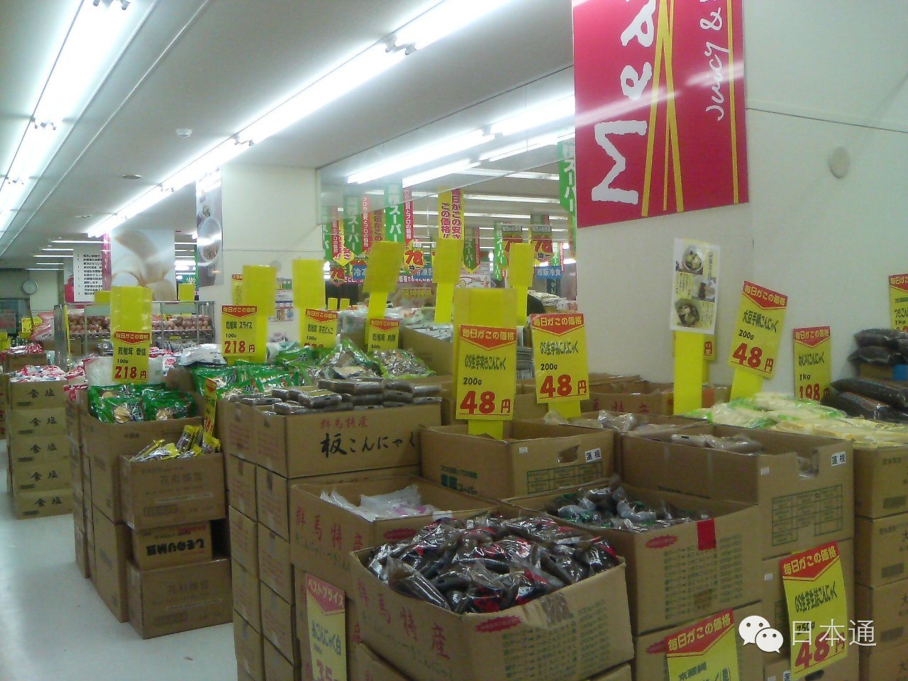 双十一去日本值得买的东西,去日本购物攻略