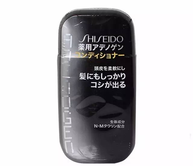 日本神级美容师,日本顶级美发师一天视频