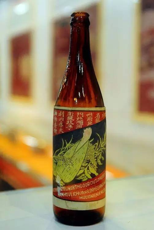 五粮液超值,一瓶五粮液1千多