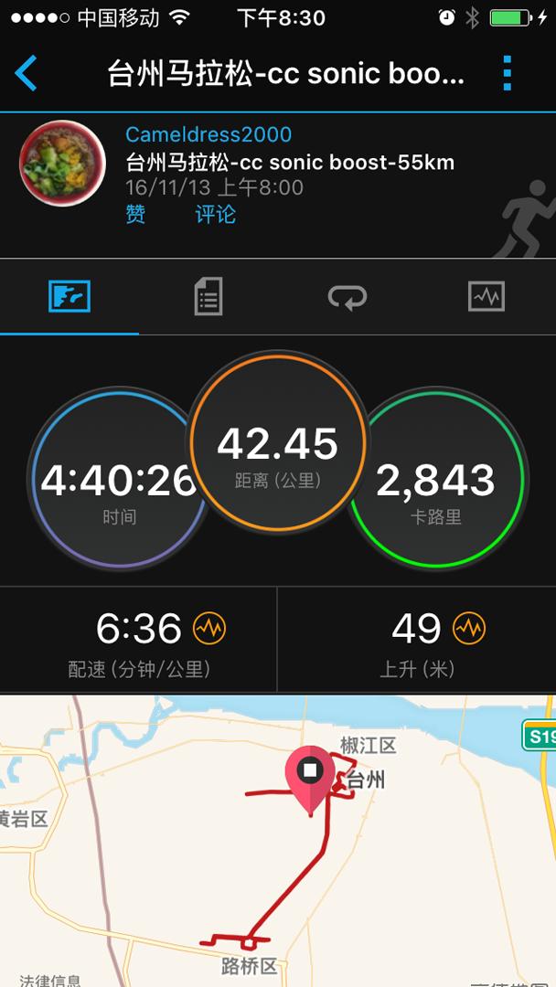 阿迪达斯boost跑鞋推荐入门,阿迪达斯boost跑鞋哪种好