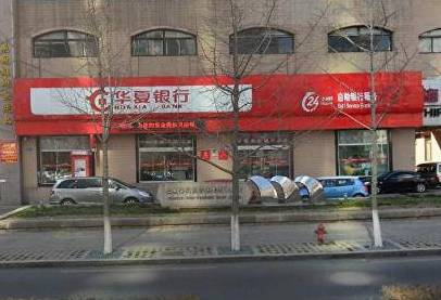 多家银行取消atm跨行取款手续费,银行柜员机跨行取款手续费